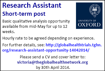 Oxford University department seeks Research Assistant: qualitative analysis opportunity from mid-May up to 12 weeks Oxford University department seeks Research Assistant: qualitative analysis opportunity from mid-May up to 12 weeks