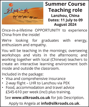 Summer Teaching Role in China