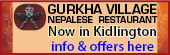 Gurkha Village Nepalese restaurant, Kidlington, Oxford - open February 2012