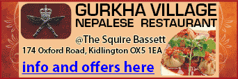 Gurkha Village Nepalese restaurant, Kidlington, Oxford - open February 2012