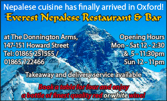 Daily Info, Oxford Food: Nepalese cuisine arrives in Oxford! Everest Nepalese Restaurant & Bar at Donnington Arms, Howard St