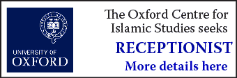Oxford Centre for Islamic Studies seeks Receptionist