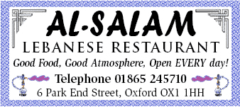 Al Salam Restaurant, Oxford