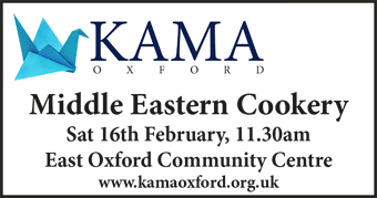 Middle Eastern Cookery with KAMA Oxford