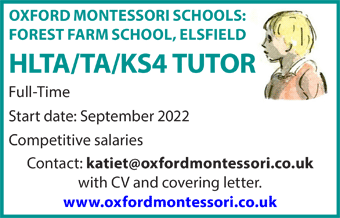 Forest Farm School, Elsfield seek HLTA/TA/KS4 Tutor