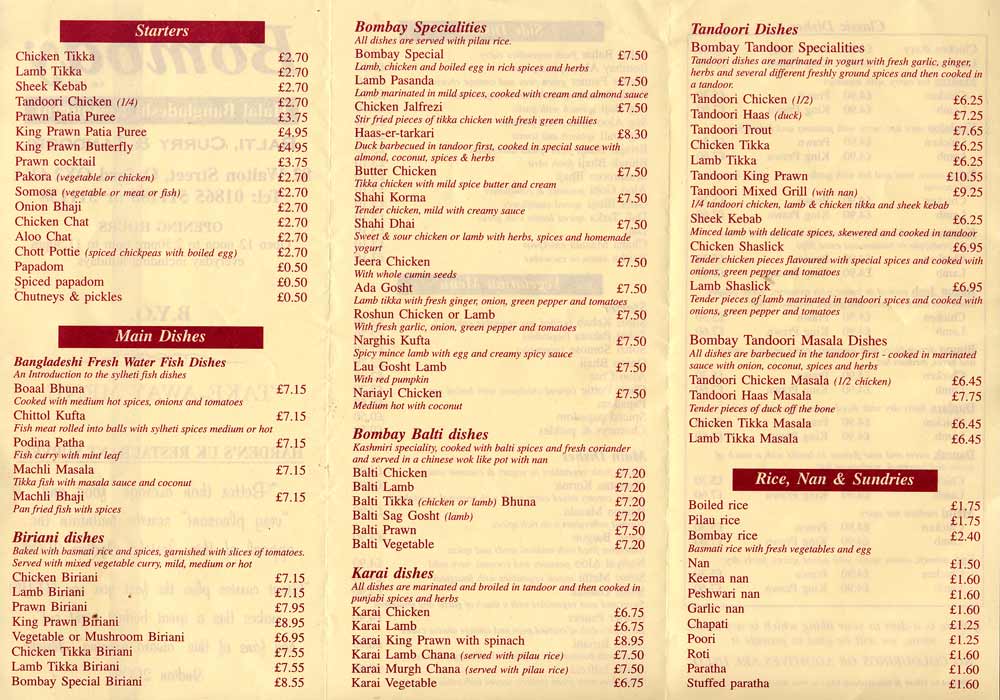 Restaurant Menu Bombay Walton Street Oxford