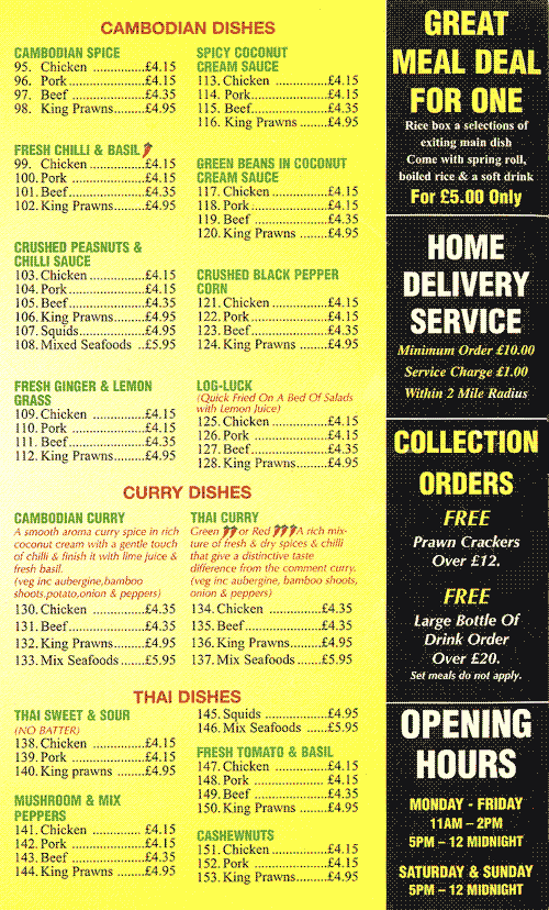 picture of AK City menu, page 2