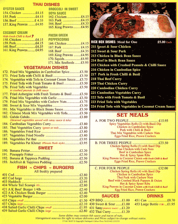 picture of AK City menu, page 3