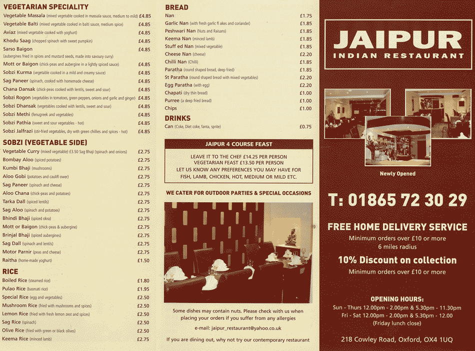 Daily Info, Oxford - Jaipur Restaurant Menu