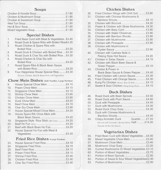 Sang Hing House Menu Page 2