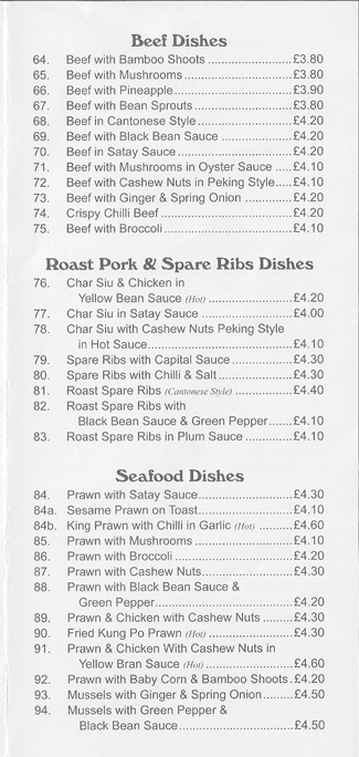 Sang Hing House Menu Page 3