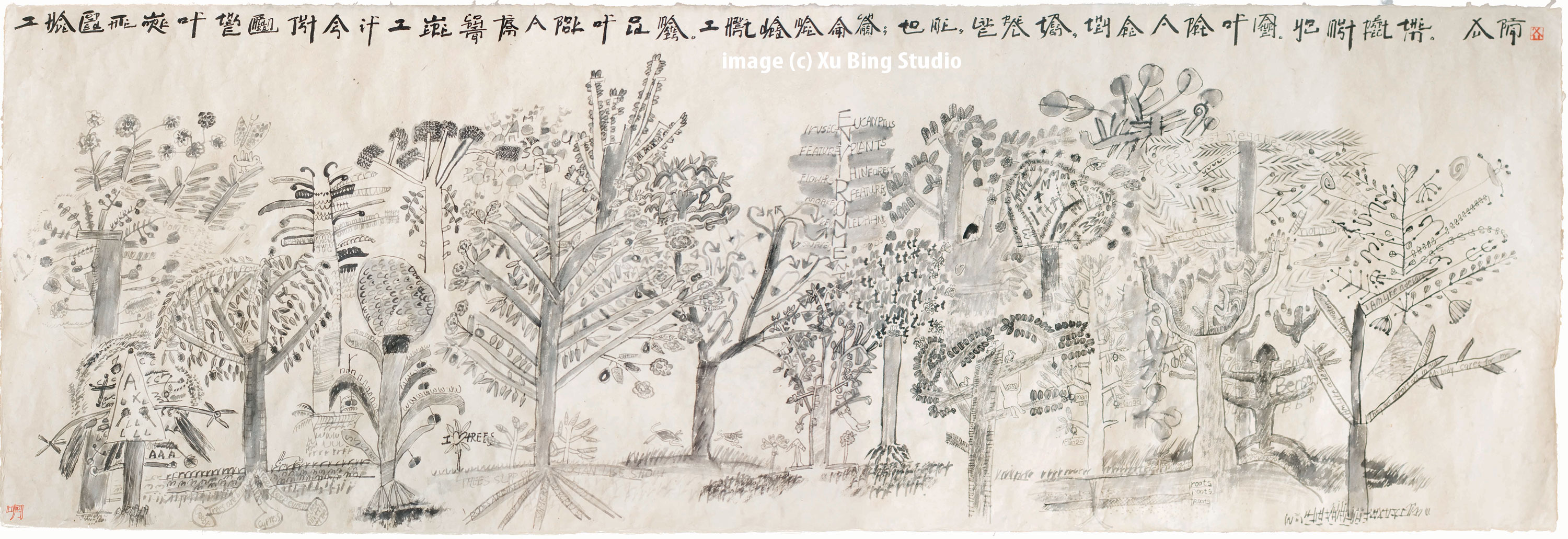  Xu Bing Landscape Landscript  Daily Info Daily Info