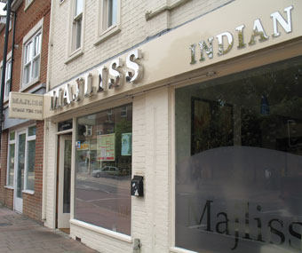 Majliss Indian Restaurant Oxford Majliss Indian Restaurant Oxford